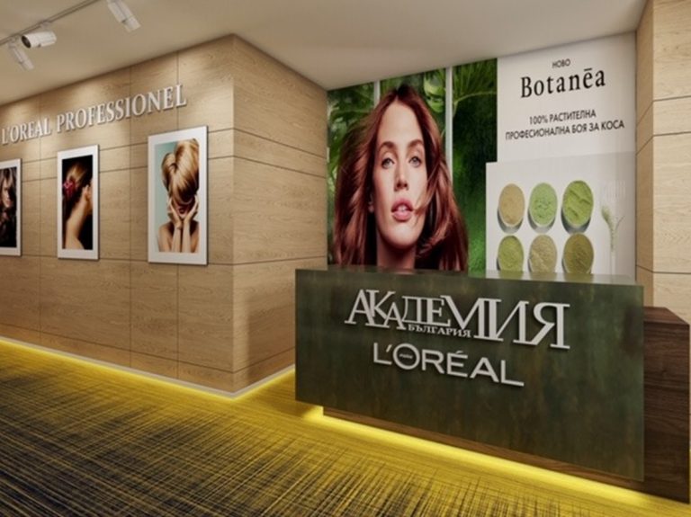 L’Oreal BEAUTY Academy