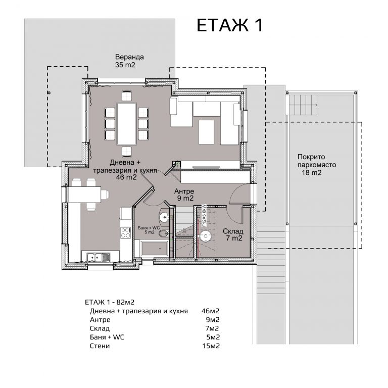 FLOOR-1
