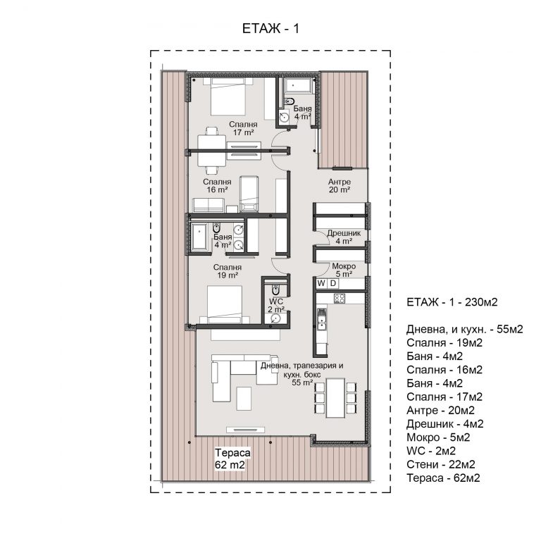 plans 1 floor